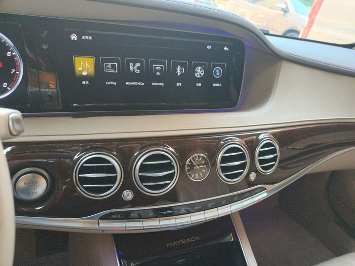 Maybach S-Class 2016 S 400 4MATIC photo 5