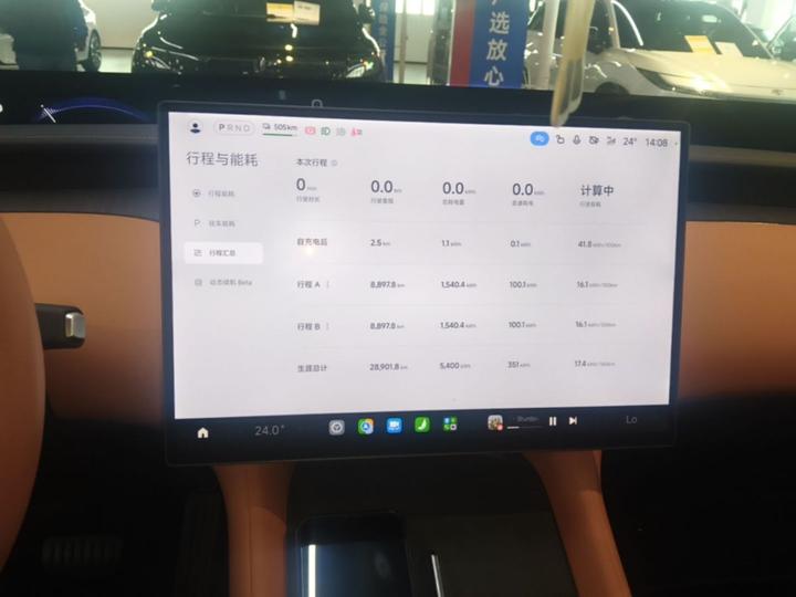 Xiaomi YU7 2025 AWD Pro photo 8