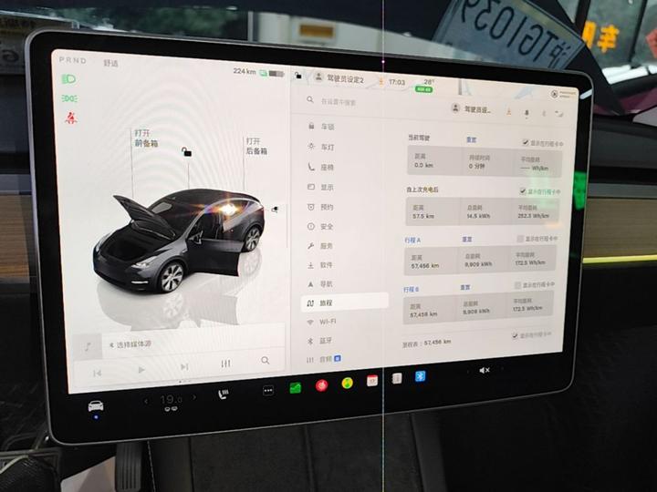 Model Y 2022 Facelift RWD photo 8