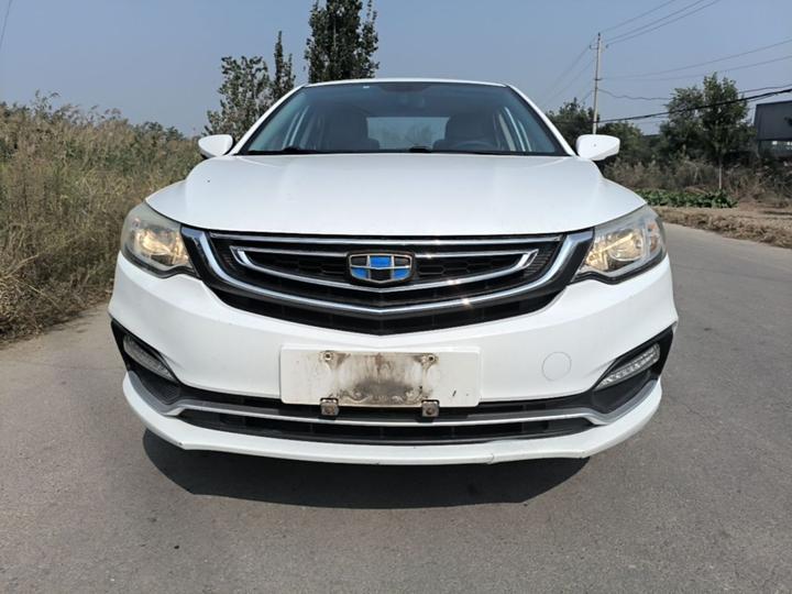 Vision 2018 1.5L MT photo 2