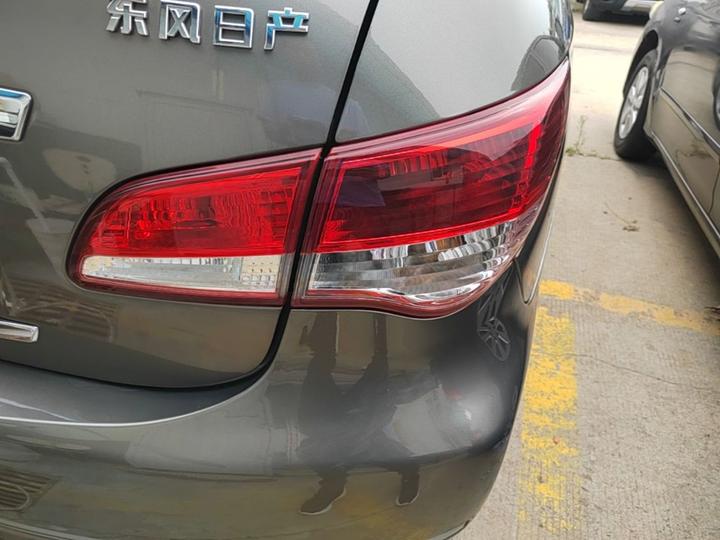 Sylphy 2016 Classic 1.6XE AT Comfort photo 7
