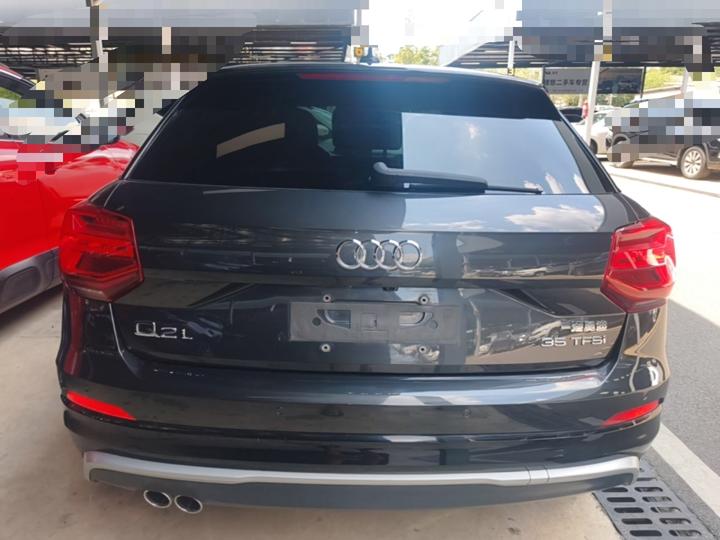 Q2L 2020 35 TFSI Progressive Dynamic photo 3