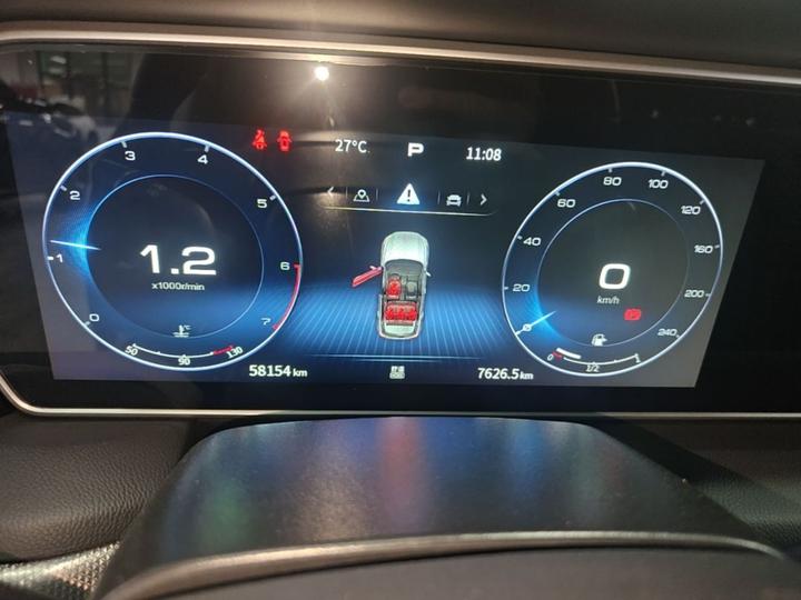 HS5 2022 Facelift 2.0T Connected photo 7