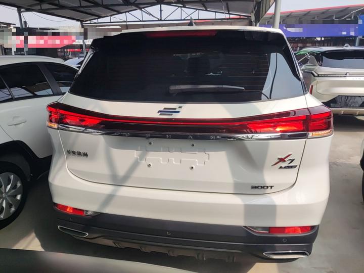 X7 PLUS 2022 1.5T AT Exclusive photo 3