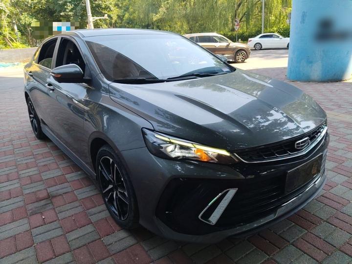 2022 Binrui COOL 1.5T DCT photo 3