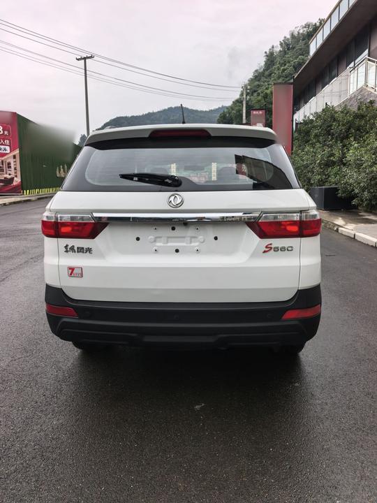 Fengon S560 2019 1.8L CVT Elite photo 7