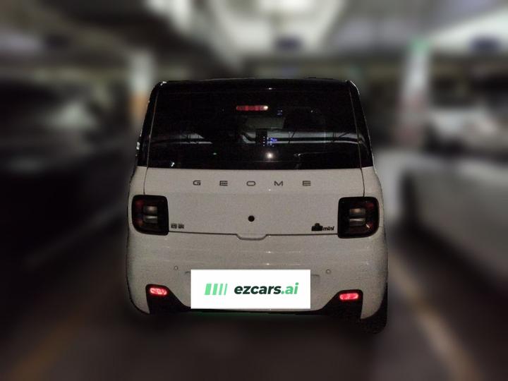 2023 Panda mini 200km Endurance Bear photo 5