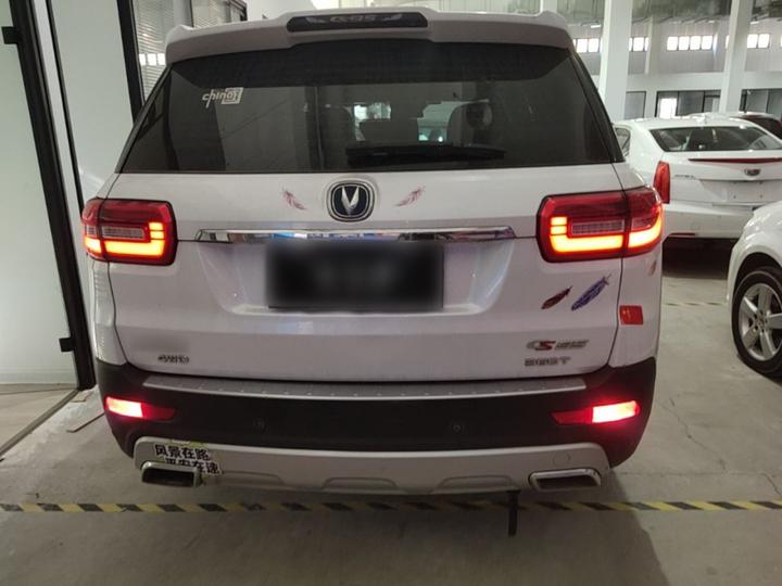 CS95 2017 2.0T AWD photo 3
