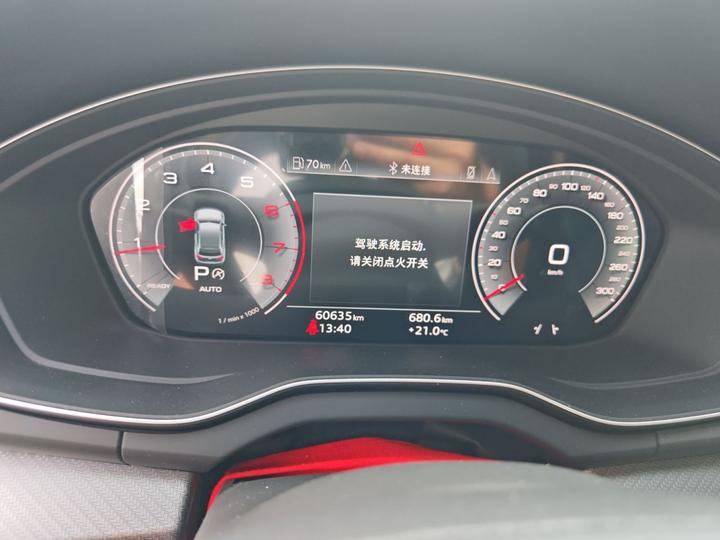 Q5L 2024 40 TFSI Luxury Dynamic photo 4