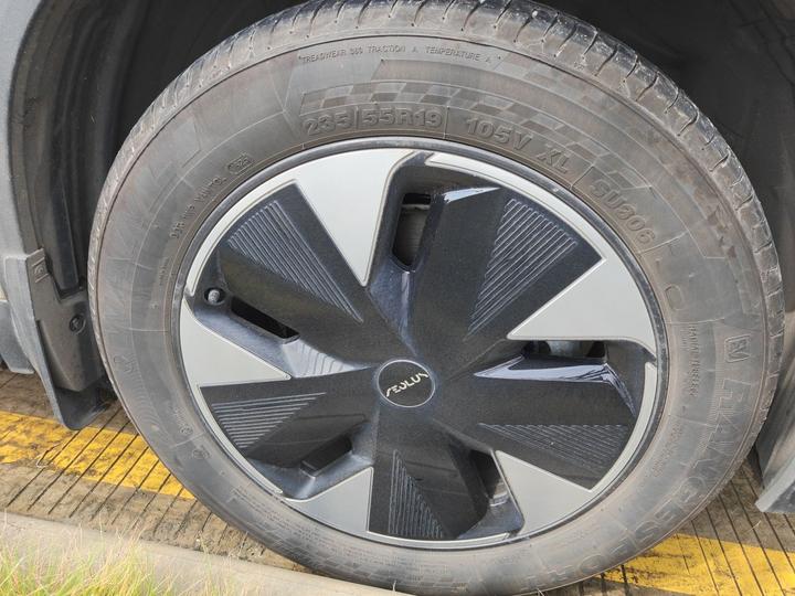 Aeolus L7 EV 2024 205 Plus photo 8