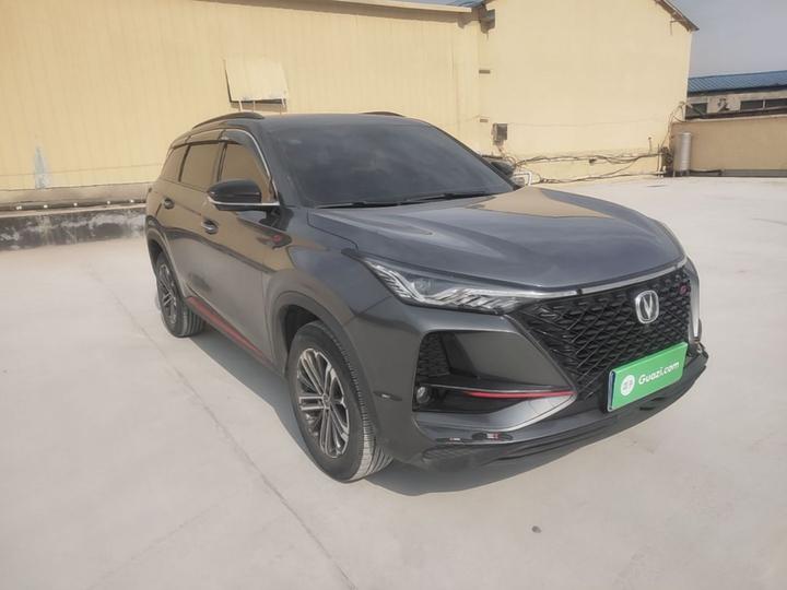 CS75 PLUS 2020 1.5T AT Luxury photo 3