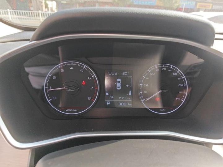 Binyue 2025 1.5L CVT photo 7