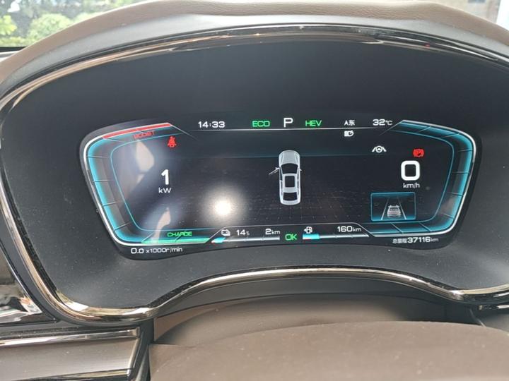 Han 2020 DM AWD Performance Luxury photo 3