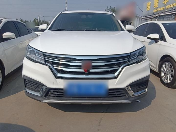 RX3 2020 1.6L CVT 4G Flagship photo 2