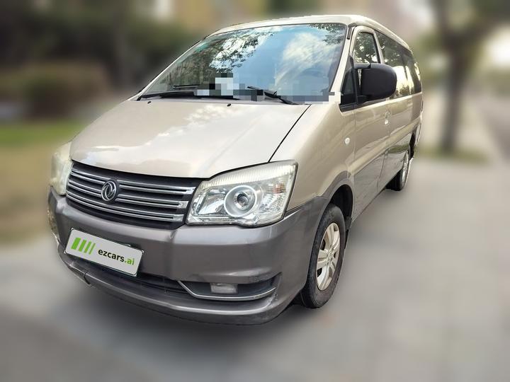 Lingzhi 2017 M3L 2.0L 7-Seater Comfort