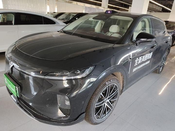 Voyah 2025 AWD Qiankun