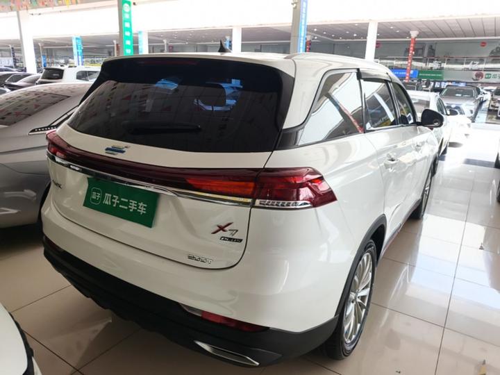 X7 PLUS 2022 1.5T AT Premium photo 4