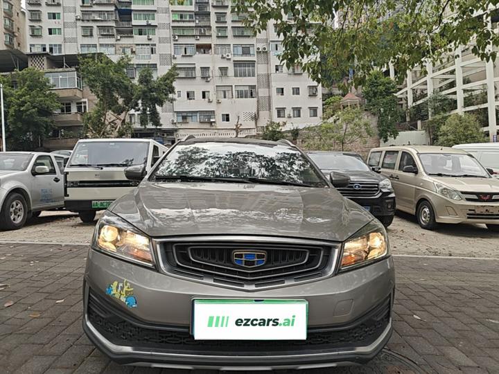 Vision S1 2018 1.5L MT photo 2