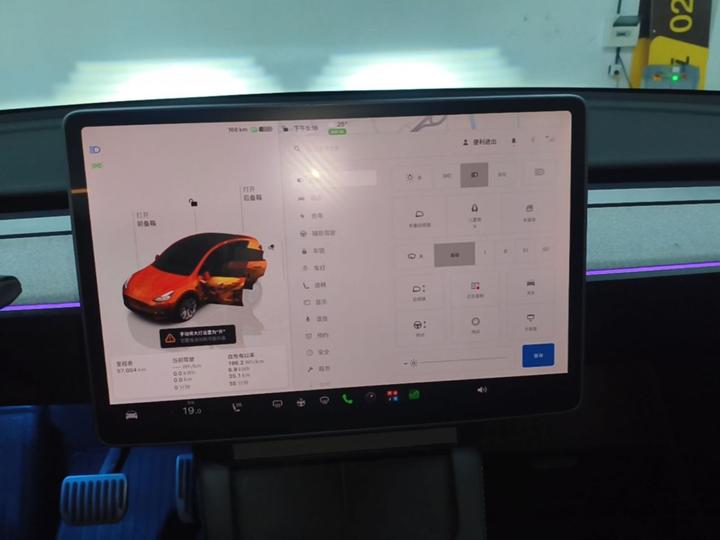 Model Y 2022 Facelift Long Range AWD photo 8