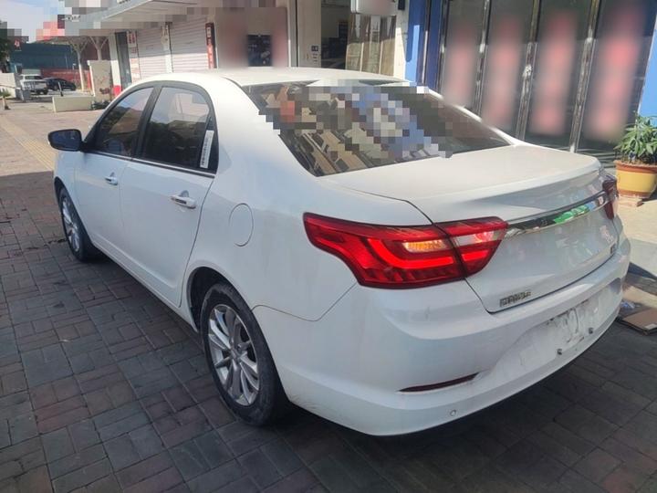 Vision 2020 Facelift 1.5L CVT photo 4