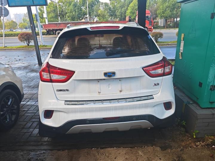 Vision X3 2017 1.5L MT Elite photo 5