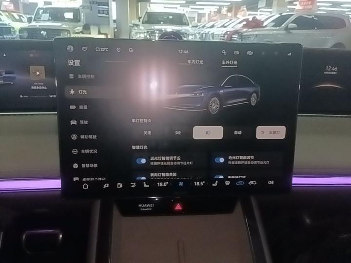 HIMA Stelato S9 2026 EREV Ultra RWD 53kWh 192-Line LiDAR photo 5