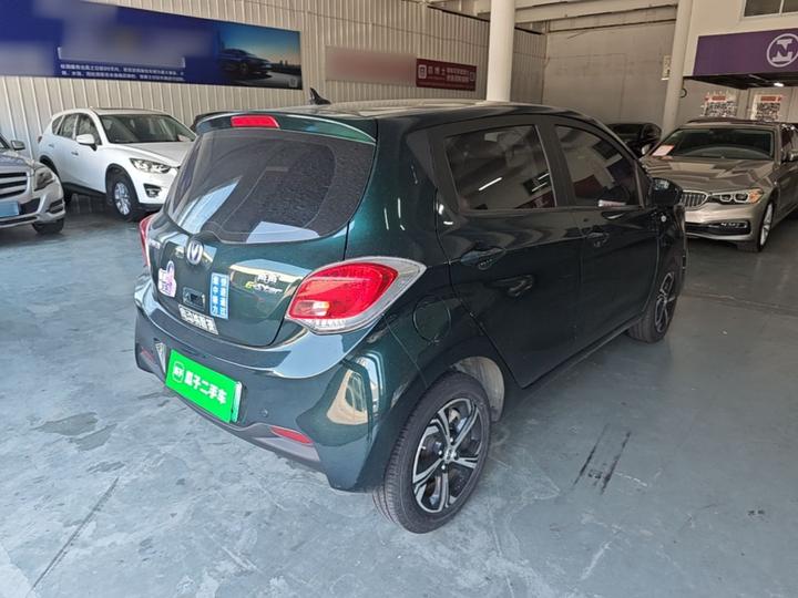 Benni E-Star 2020 NCM photo 4