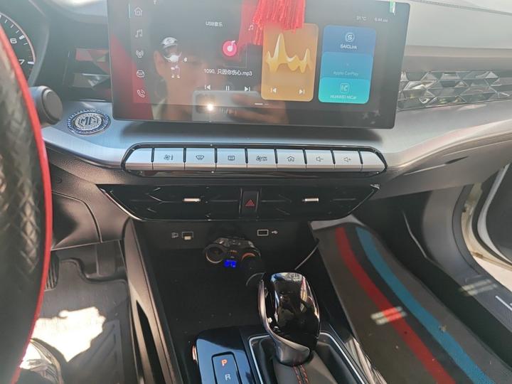 MG5 2022 180DVVT CVT photo 5