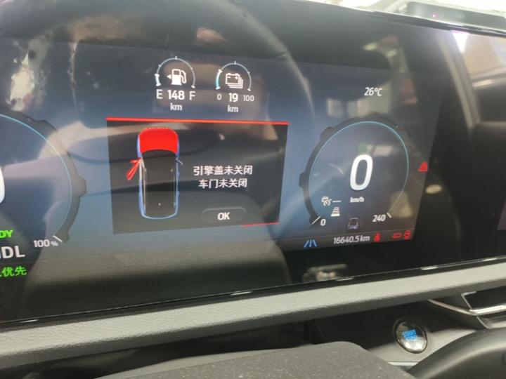 Equator Sport EV 2025 PLUS photo 7