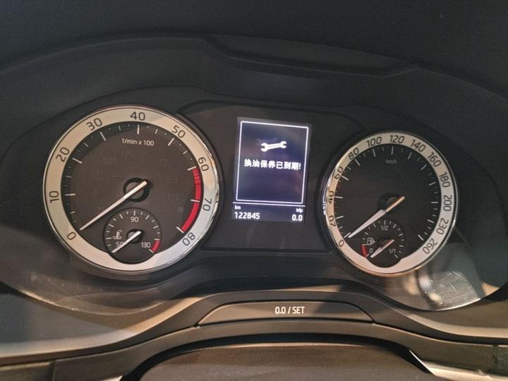 Karoq 2018 TSI280 Luxury China V photo 3