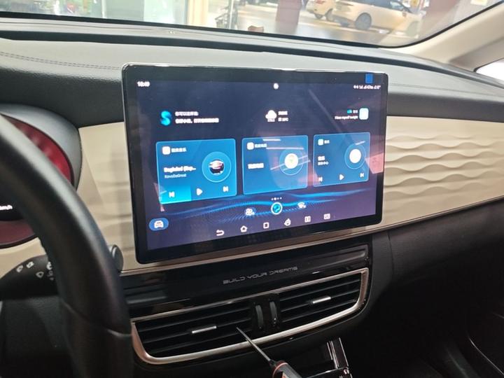 Song MAX EV 2022 DM-i 105KM Noble photo 8