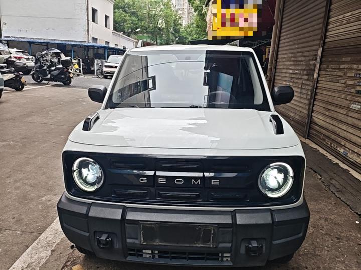 2024 200km Panda photo 2