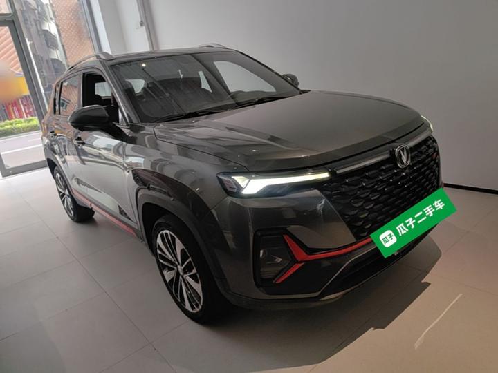CS35PLUS 2021 NE 1.4T DCT Premium photo 3