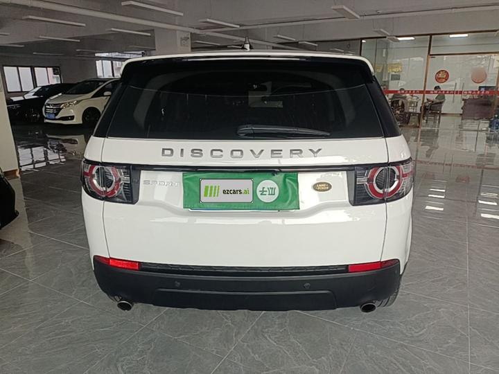 Discovery Sport 2018 240PS SE photo 5