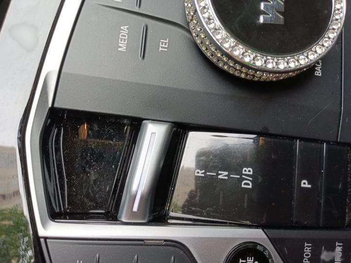 i3 2023 eDrive 40 L M Night Package photo 6