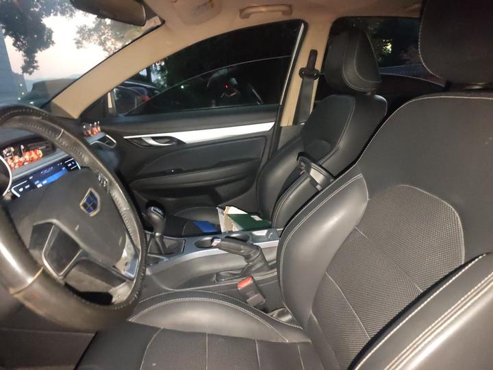 Emgrand 2018 1.5L MT photo 7