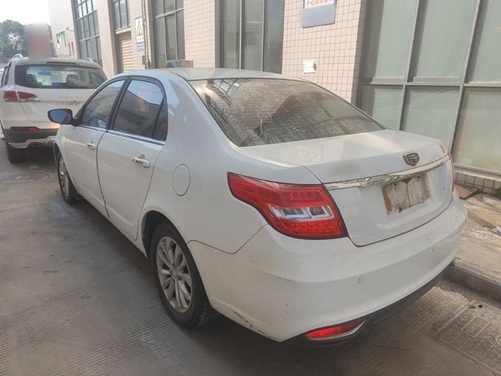 Vision 2016 1.5L MT photo 4