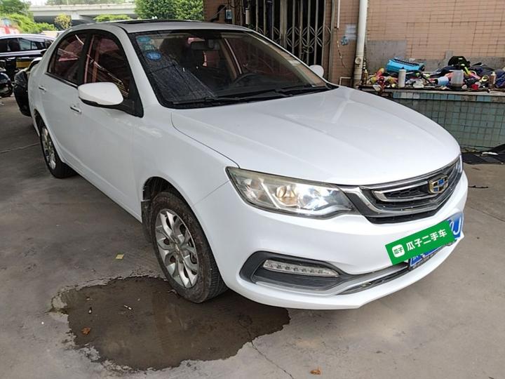 Vision 2018 1.5L AT photo 3