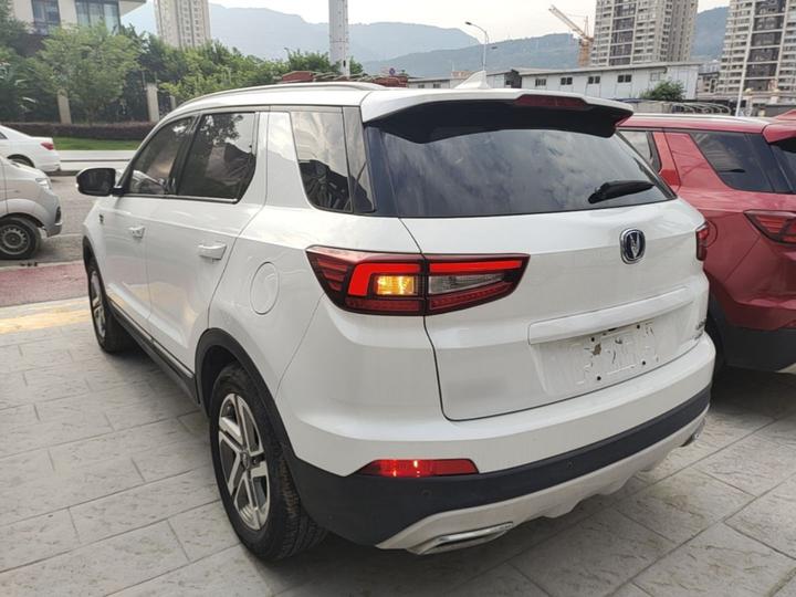 CS55 2018 1.5T AT China V photo 4