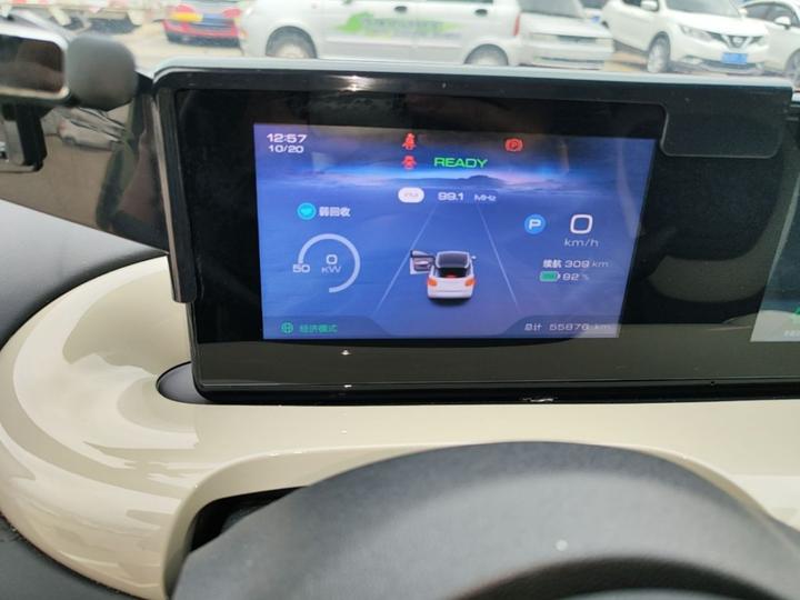 Wuling Bingo 2023 333km photo 7