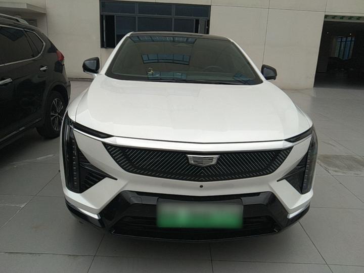 IQ 2024 Standard Range photo 2