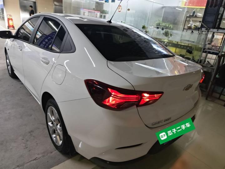 Cavalier 2020 325T AT photo 4