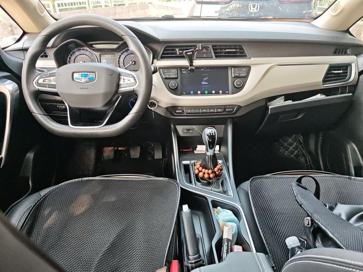 Vision X3 2020 1.5L MT Elite photo 5