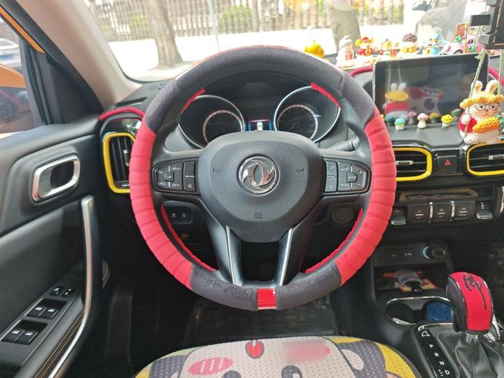 AX4 2017 1.6L DCT photo 7
