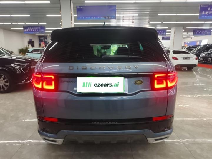 Discovery Sport 2020 249PS R-Dynamic Performance Tech 5-Seater photo 3