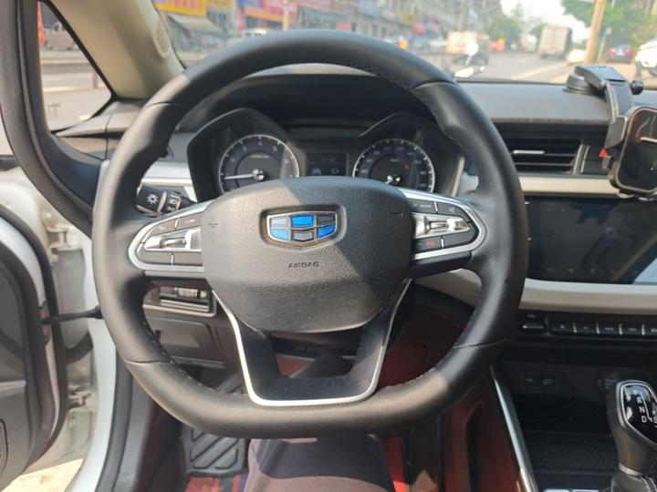 Vision X3 2020 1.5L CVT Premium photo 4