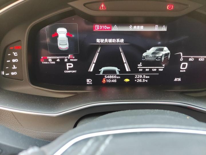 A7L 2024 45 TFSI quattro photo 6
