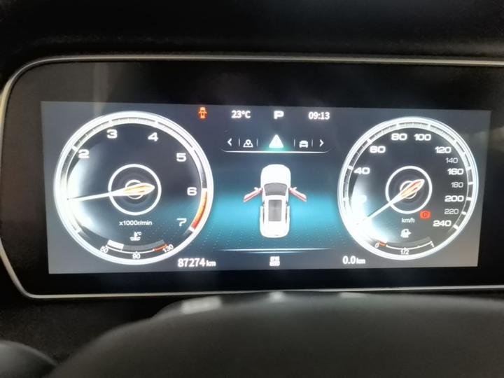 HS5 2022 Facelift 2.0T Connected photo 7