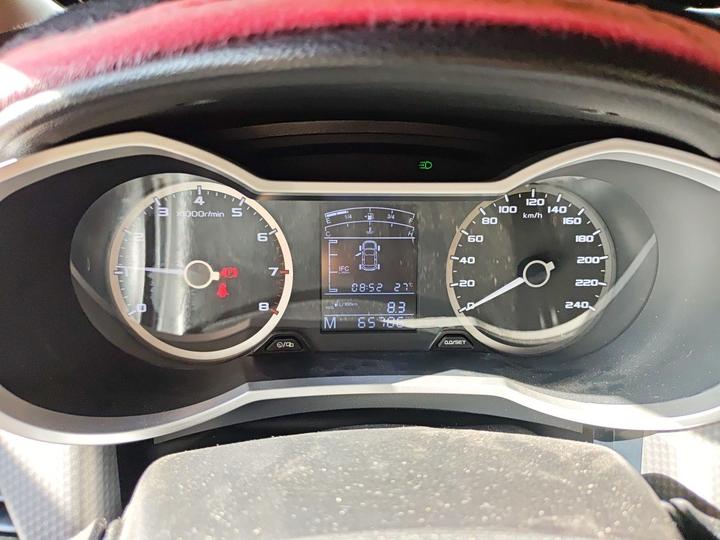 Emgrand GS 2016 Sport 1.3T MT photo 4