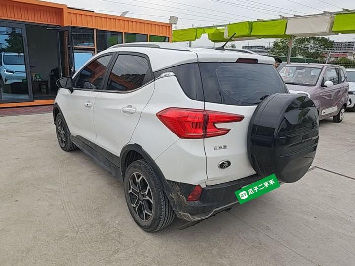 Yuan Pro 2021 401KM Premium photo 4